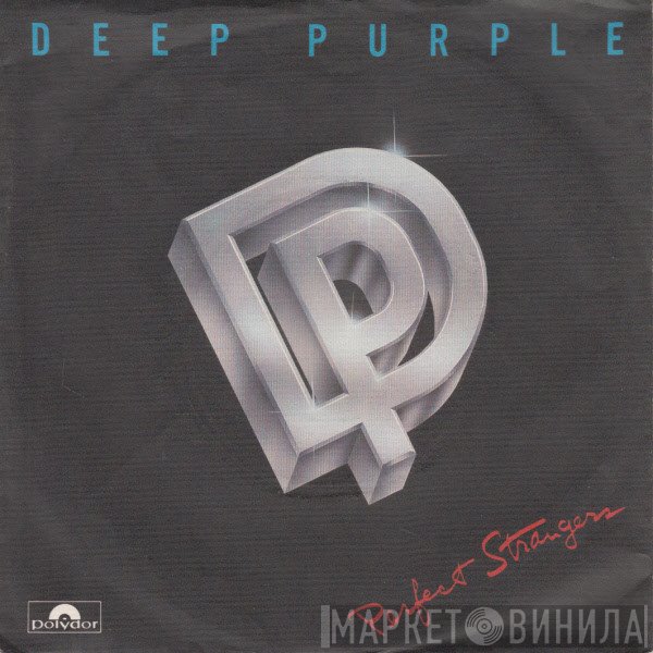Deep Purple  - Perfect Strangers