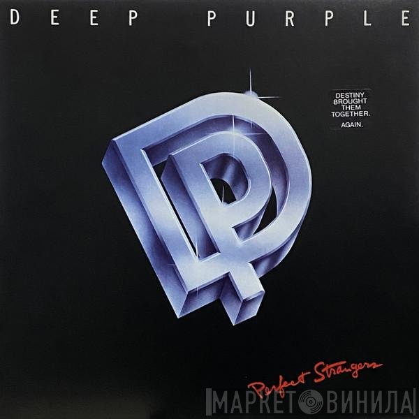 Deep Purple  - Perfect Strangers