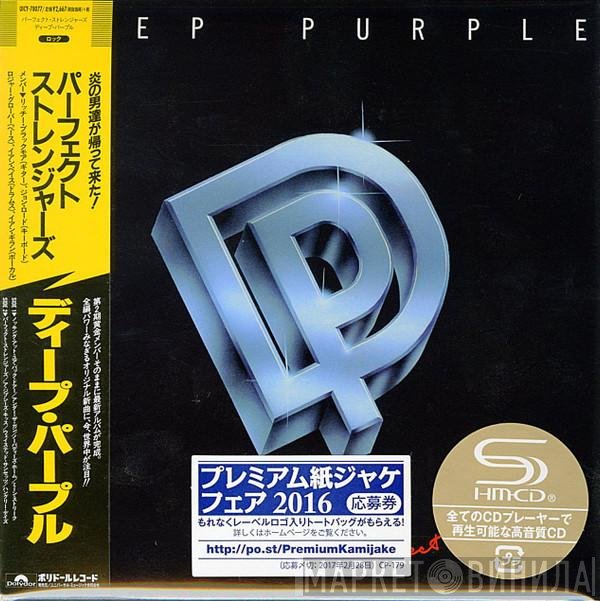 Deep Purple  - Perfect Strangers