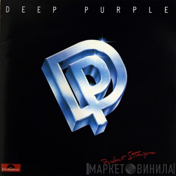 Deep Purple  - Perfect Strangers