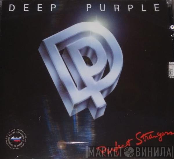 Deep Purple  - Perfect Strangers