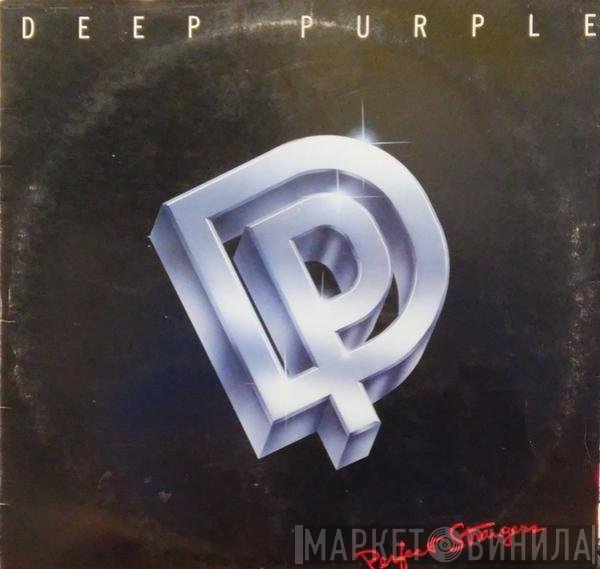 Deep Purple  - Perfect Strangers