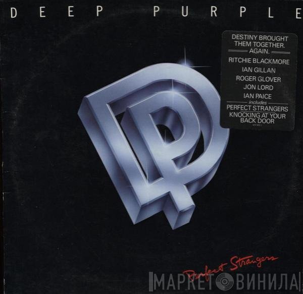 Deep Purple  - Perfect Strangers