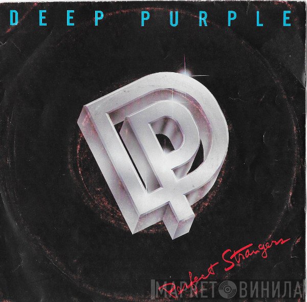 Deep Purple  - Perfect Strangers