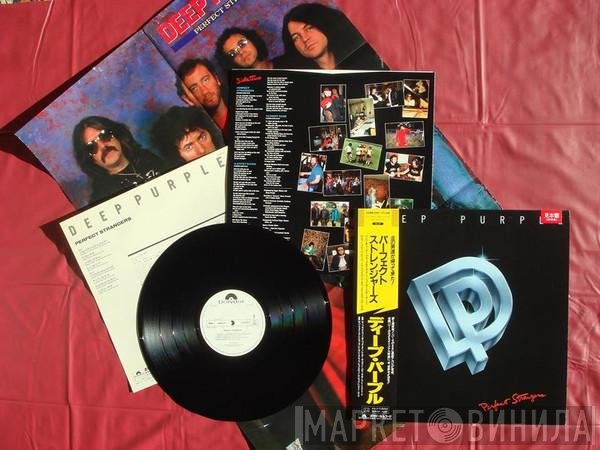 Deep Purple  - Perfect Strangers