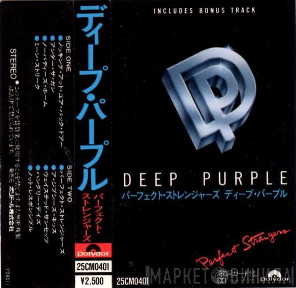 Deep Purple  - Perfect Strangers