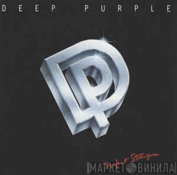 Deep Purple  - Perfect Strangers