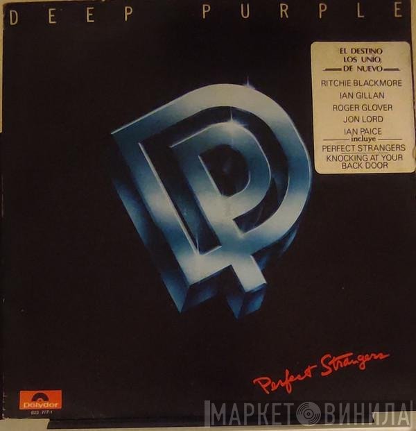 Deep Purple  - Perfect Strangers