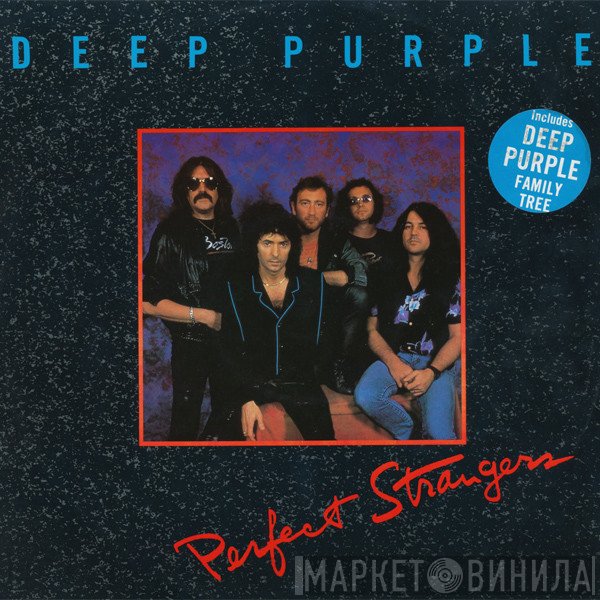 Deep Purple  - Perfect Strangers