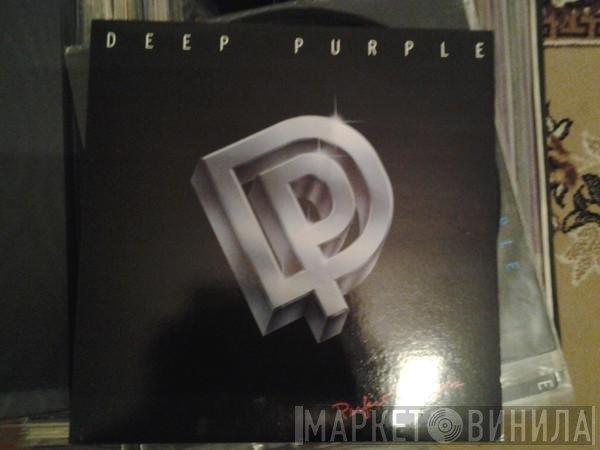 Deep Purple  - Perfect Strangers