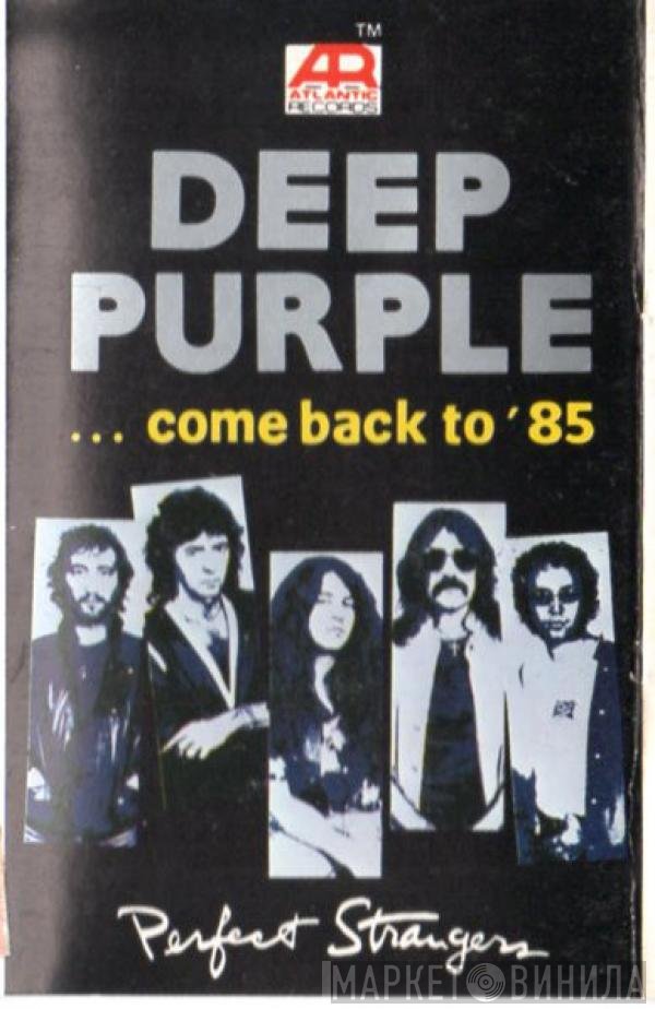 Deep Purple  - Perfect Strangers