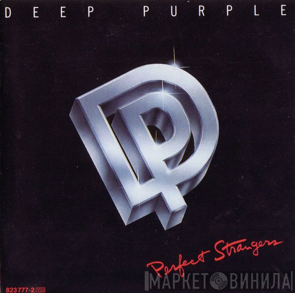 Deep Purple  - Perfect Strangers