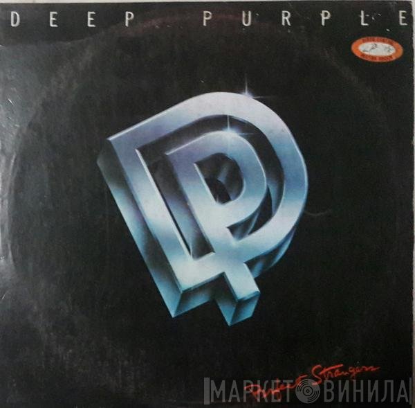 Deep Purple  - Perfect Strangers