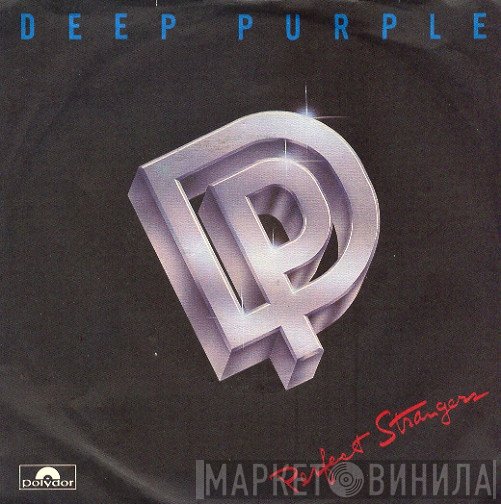 Deep Purple  - Perfect Strangers