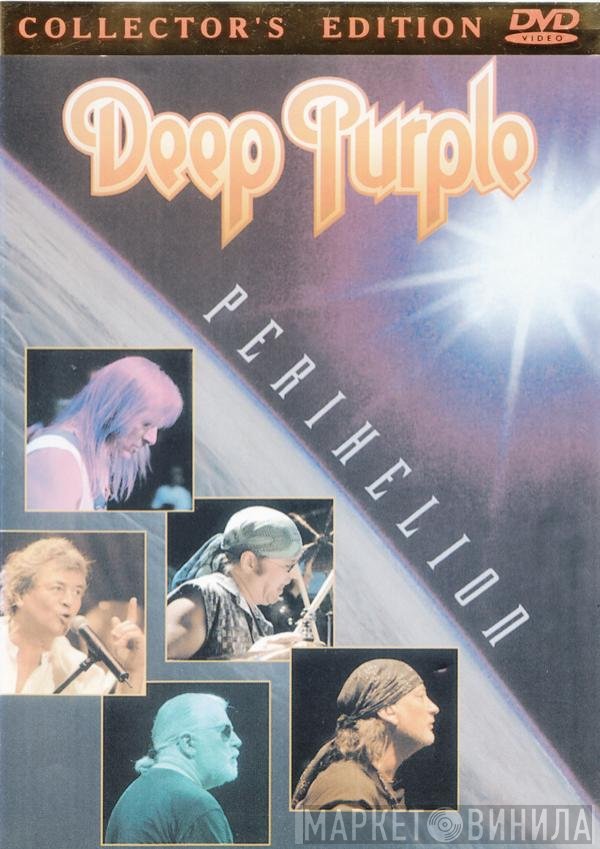 Deep Purple  - Perihelion