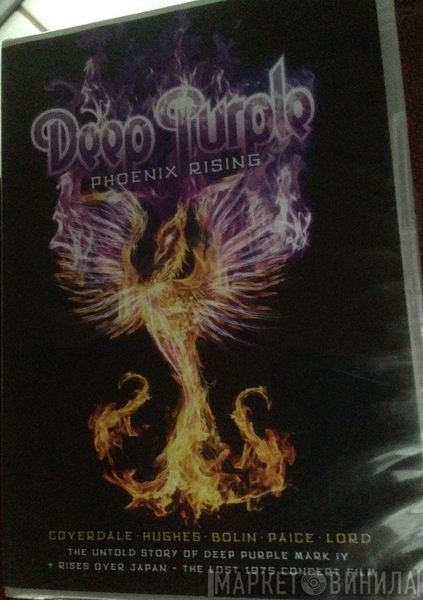 Deep Purple  - Phoenix Rising