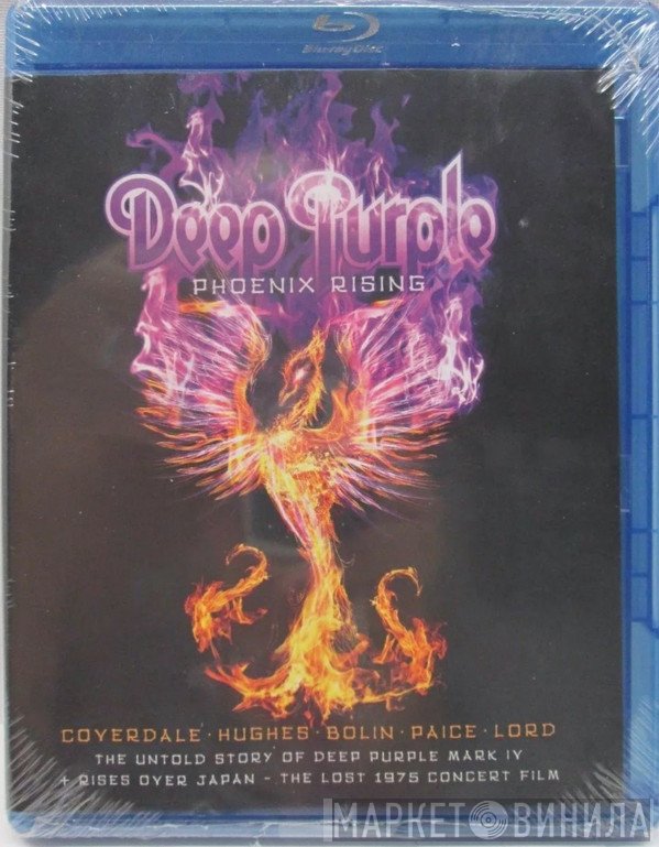 Deep Purple  - Phoenix Rising
