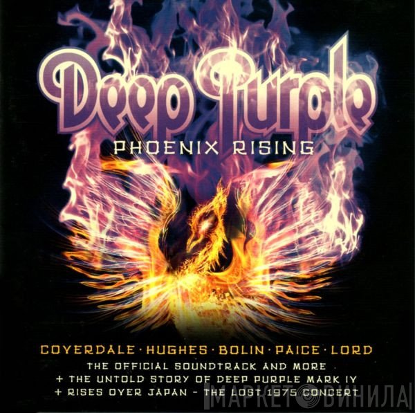 Deep Purple  - Phoenix Rising