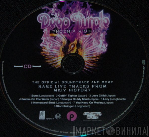 Deep Purple  - Phoenix Rising