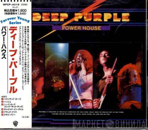 Deep Purple - Power House