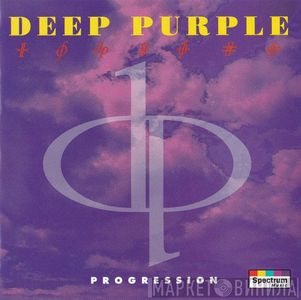Deep Purple  - Progression