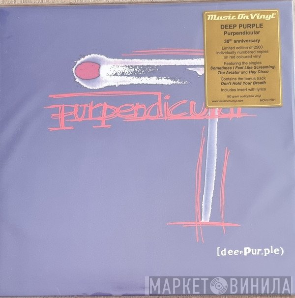 Deep Purple - Purpendicular