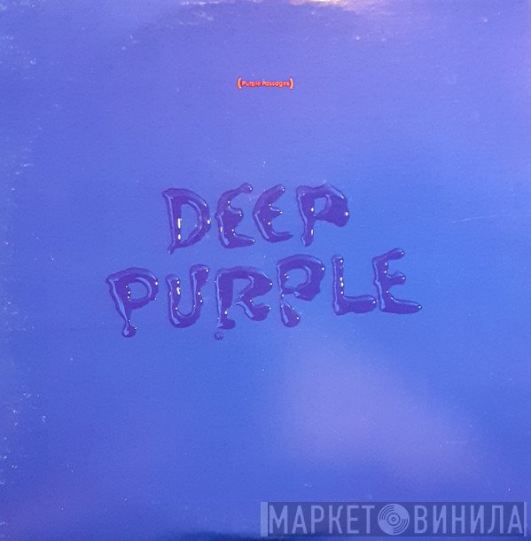 Deep Purple - Purple Passages