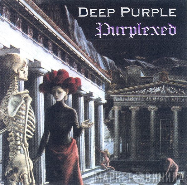 Deep Purple  - Purplexed