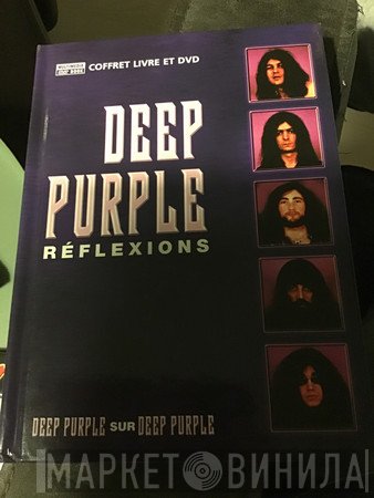 Deep Purple  - Réflexions