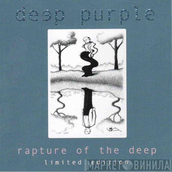 Deep Purple  - Rapture Of The Deep: Limited Edition