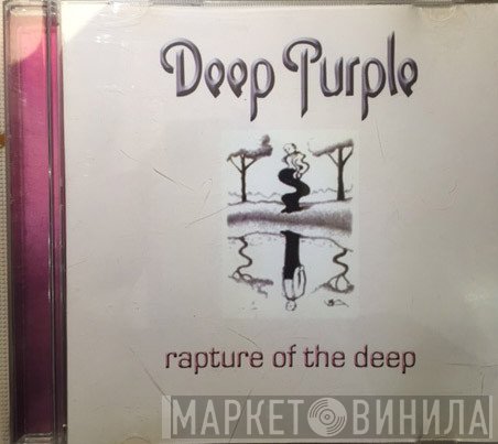 Deep Purple  - Rapture Of The Deep