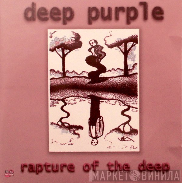 Deep Purple  - Rapture Of The Deep