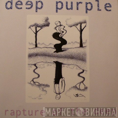 Deep Purple  - Rapture Of The Deep