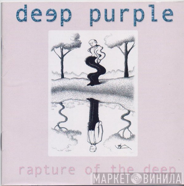Deep Purple  - Rapture Of The Deep