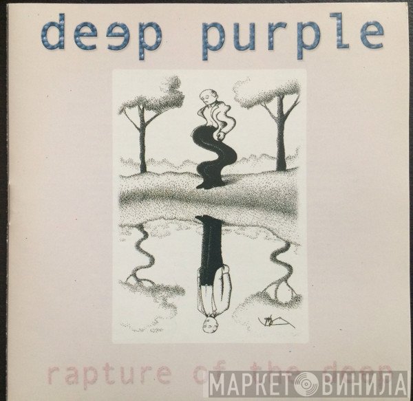 Deep Purple  - Rapture Of The Deep
