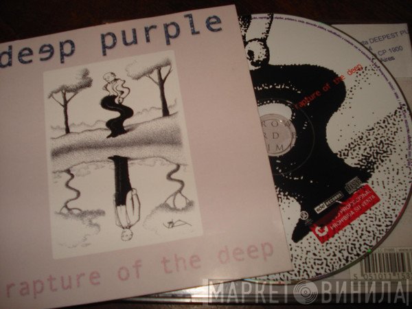 Deep Purple  - Rapture Of The Deep