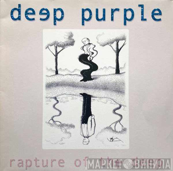 Deep Purple  - Rapture Of The Deep