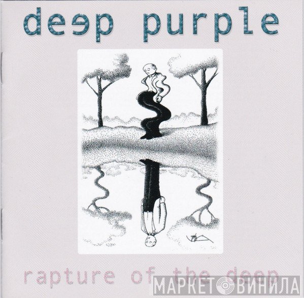 Deep Purple  - Rapture Of The Deep