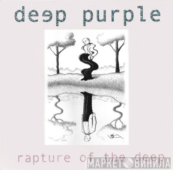 Deep Purple  - Rapture Of The Deep