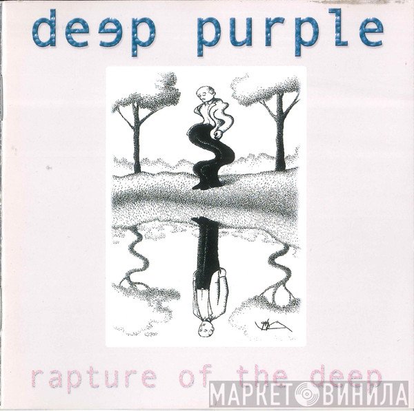 Deep Purple  - Rapture Of The Deep