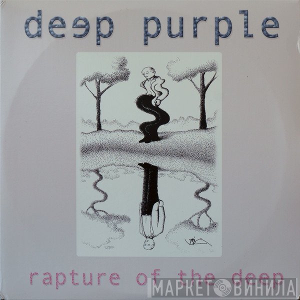 Deep Purple  - Rapture Of The Deep