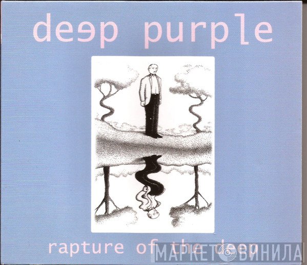 Deep Purple  - Rapture Of The Deep
