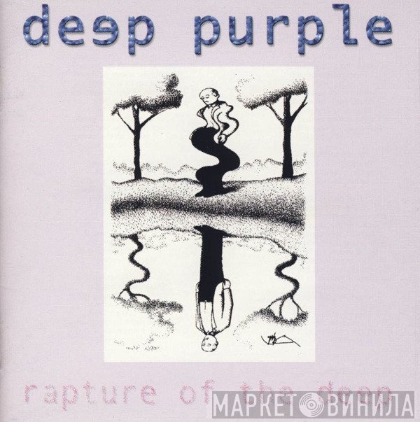 Deep Purple  - Rapture Of The Deep