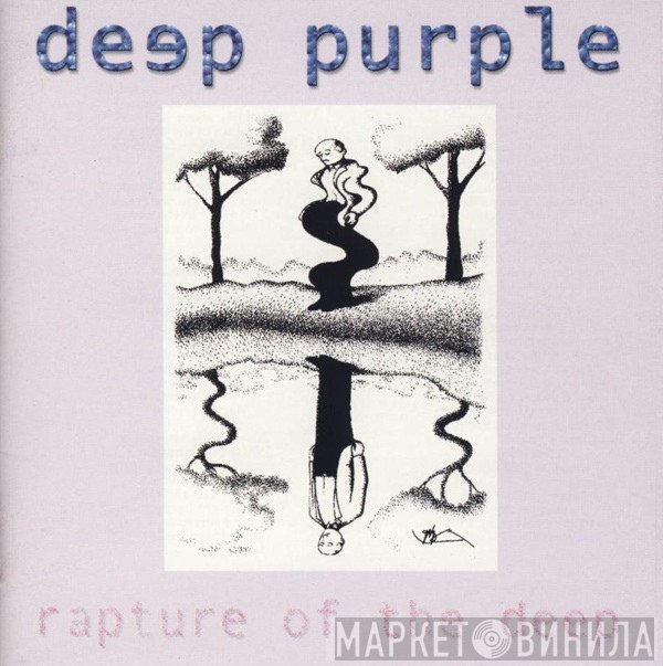 Deep Purple  - Rapture Of The Deep