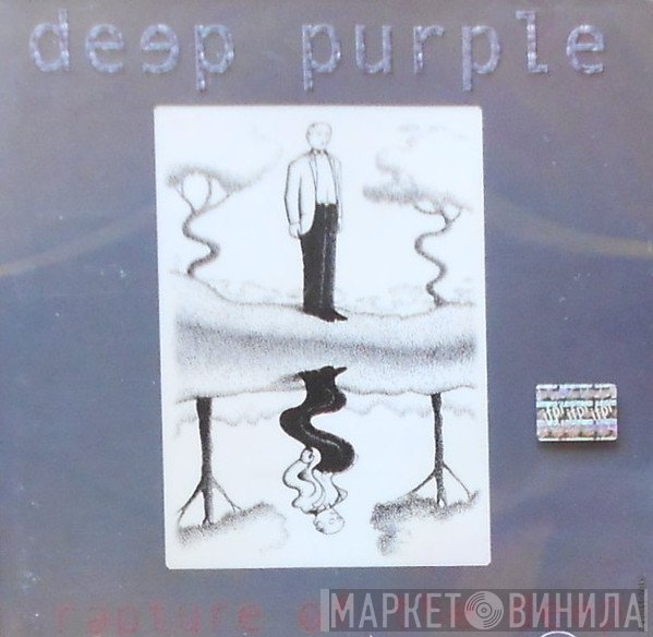 Deep Purple  - Rapture Of The Deep