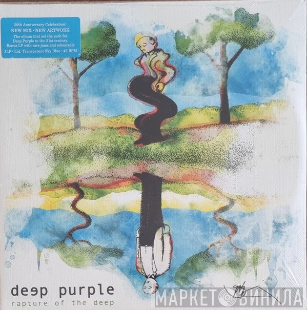 Deep Purple - Rapture Of The Deep