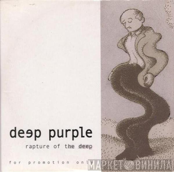 Deep Purple - Rapture Of The Deep