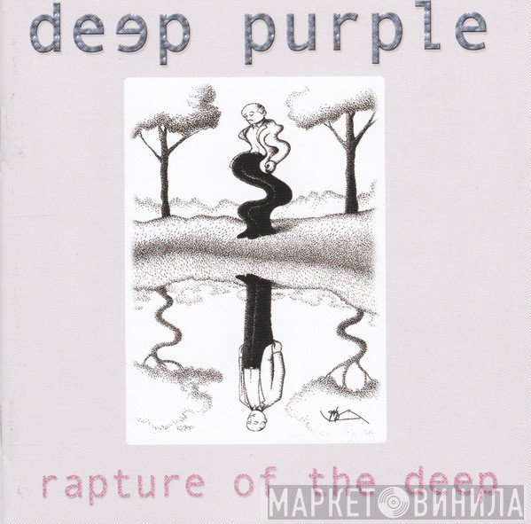 Deep Purple  - Rapture Of The Deep