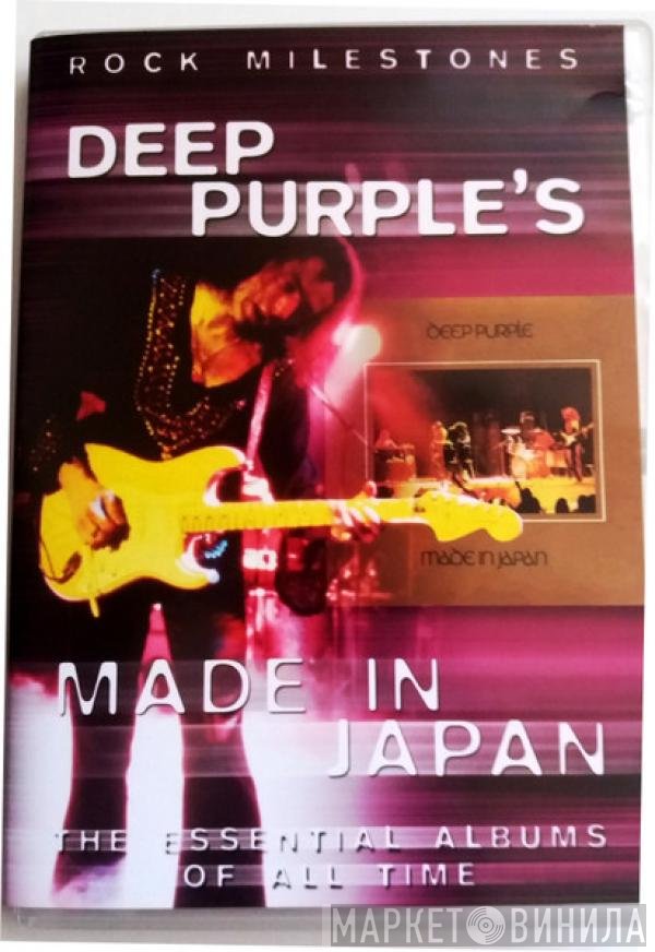 Deep Purple - Rock Milestones  Deep Purple 'S Made in Japan
