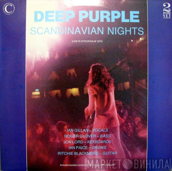 Deep Purple - Scandinavian Nights (Live In Stockholm 1970)
